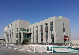 通辽建筑施工公司建筑物的承重结构